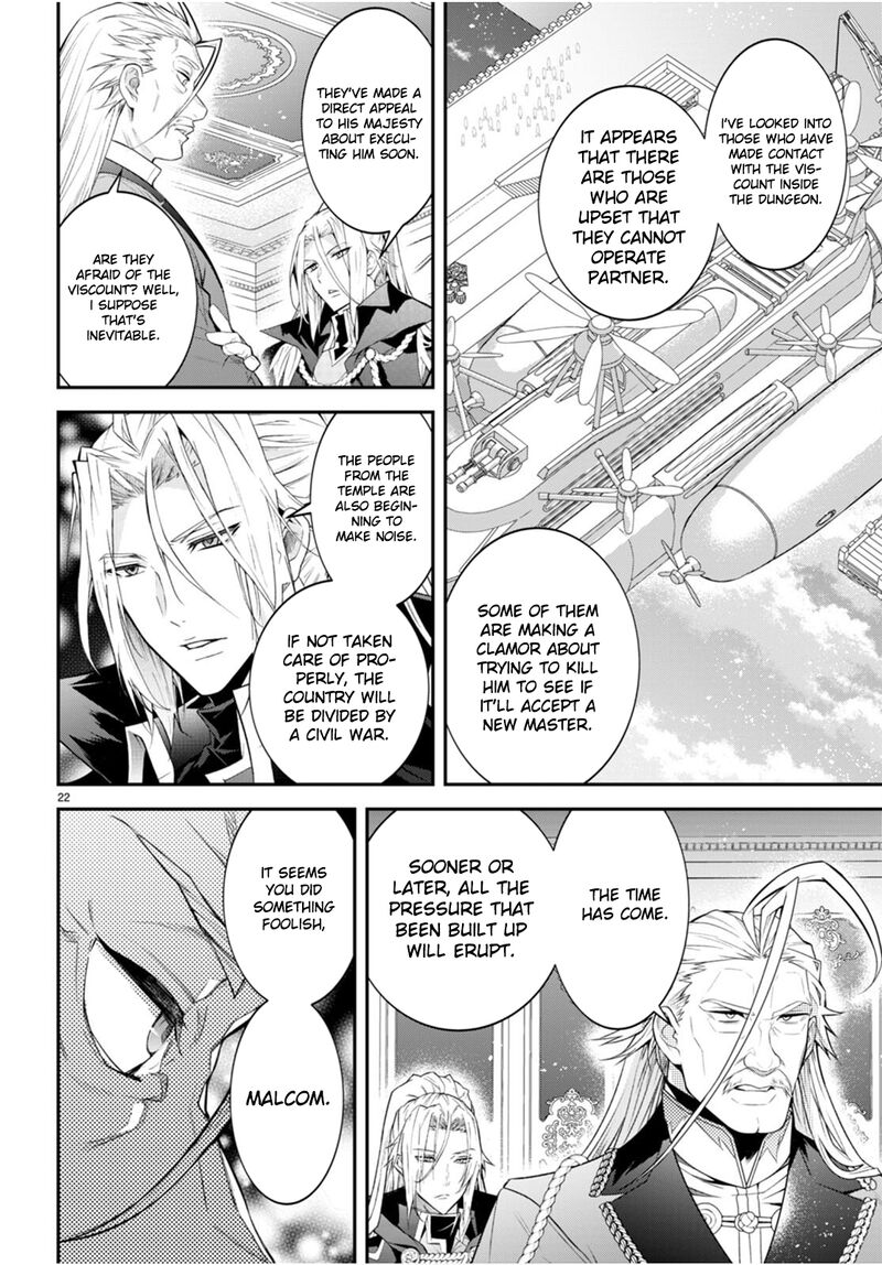 The World of Otome Games is Tough for Mobs Chapter 47 - Page 23 in English