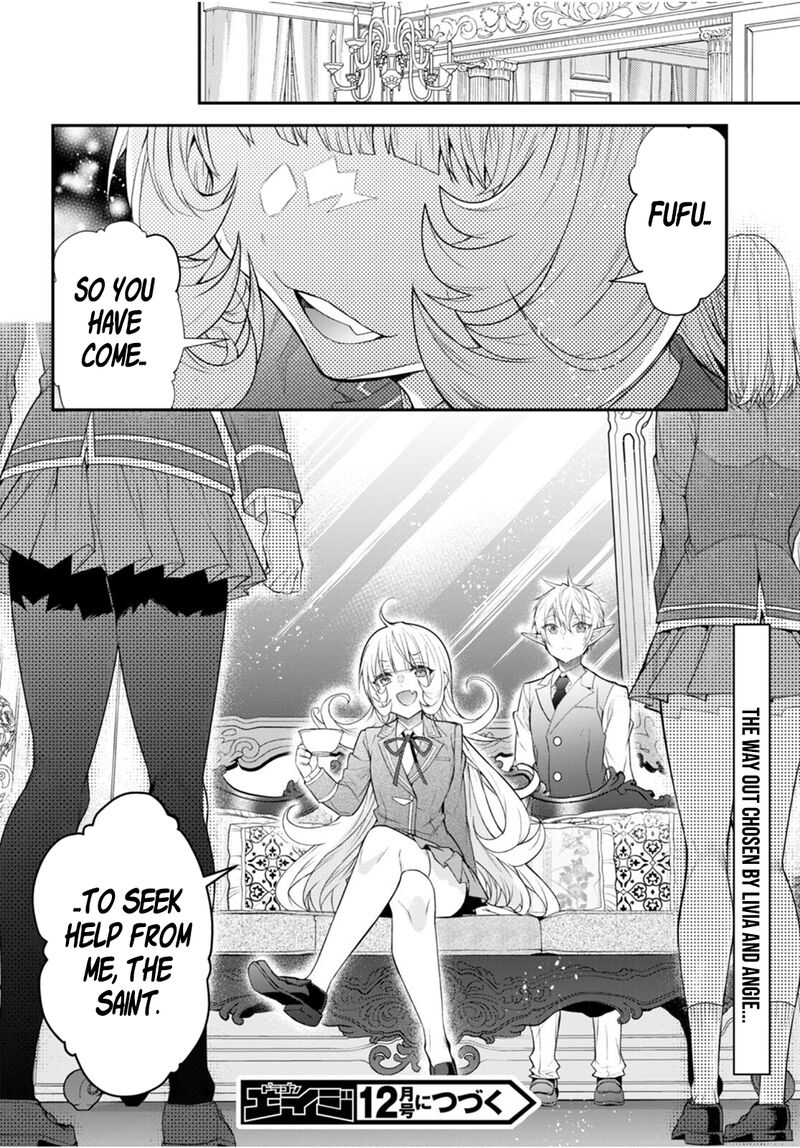 The World of Otome Games is Tough for Mobs Chapter 47 - Page 29 in English