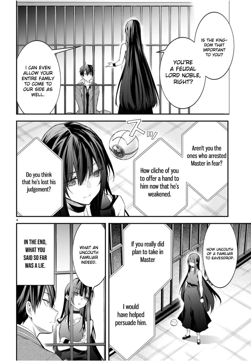 The World of Otome Games is Tough for Mobs Chapter 47 - Page 5 in English