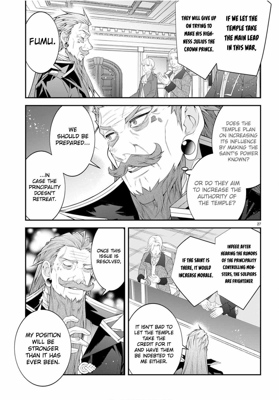 The World of Otome Games is Tough for Mobs Chapter 48 - Page 27 in English