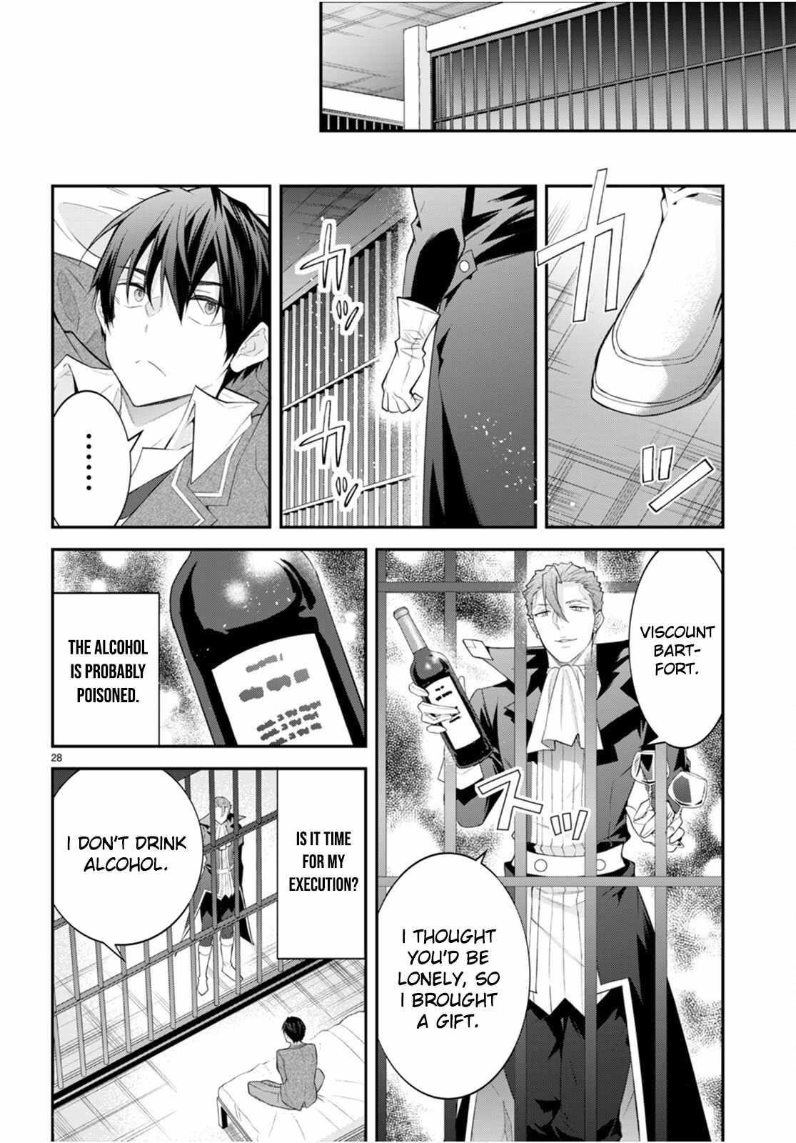 The World of Otome Games is Tough for Mobs Chapter 48 - Page 28 in English