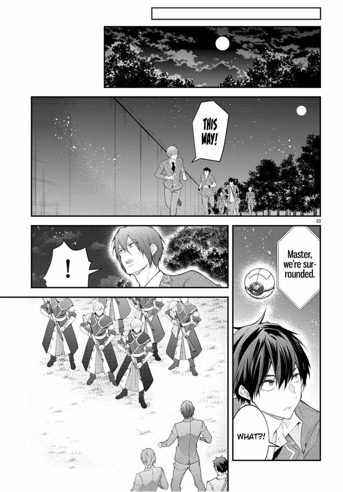 The World of Otome Games is Tough for Mobs Chapter 48 - Page 33 in English