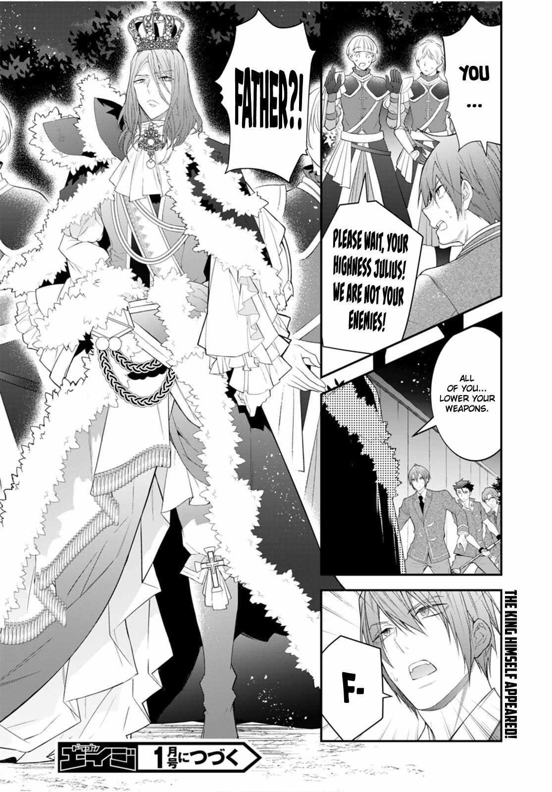 The World of Otome Games is Tough for Mobs Chapter 48 - Page 34 in English