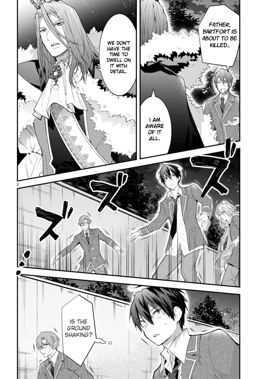 The World of Otome Games is Tough for Mobs Chapter 49 - Page 23 in English