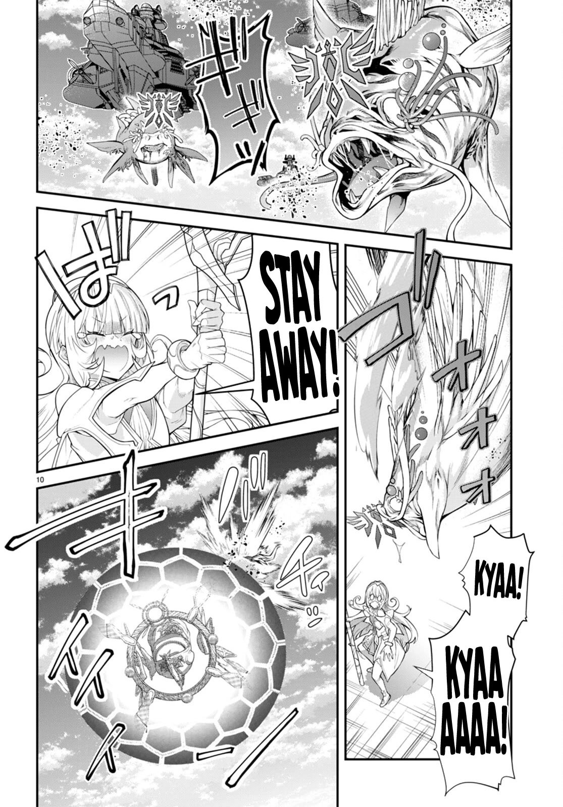 The World of Otome Games is Tough for Mobs Chapter 49 - Page 3 in English