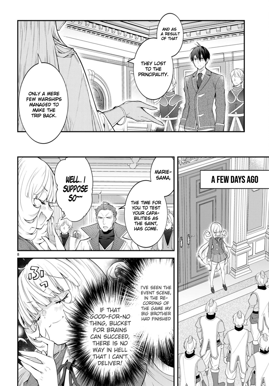 The World of Otome Games is Tough for Mobs Chapter 49 - Page 33 in English