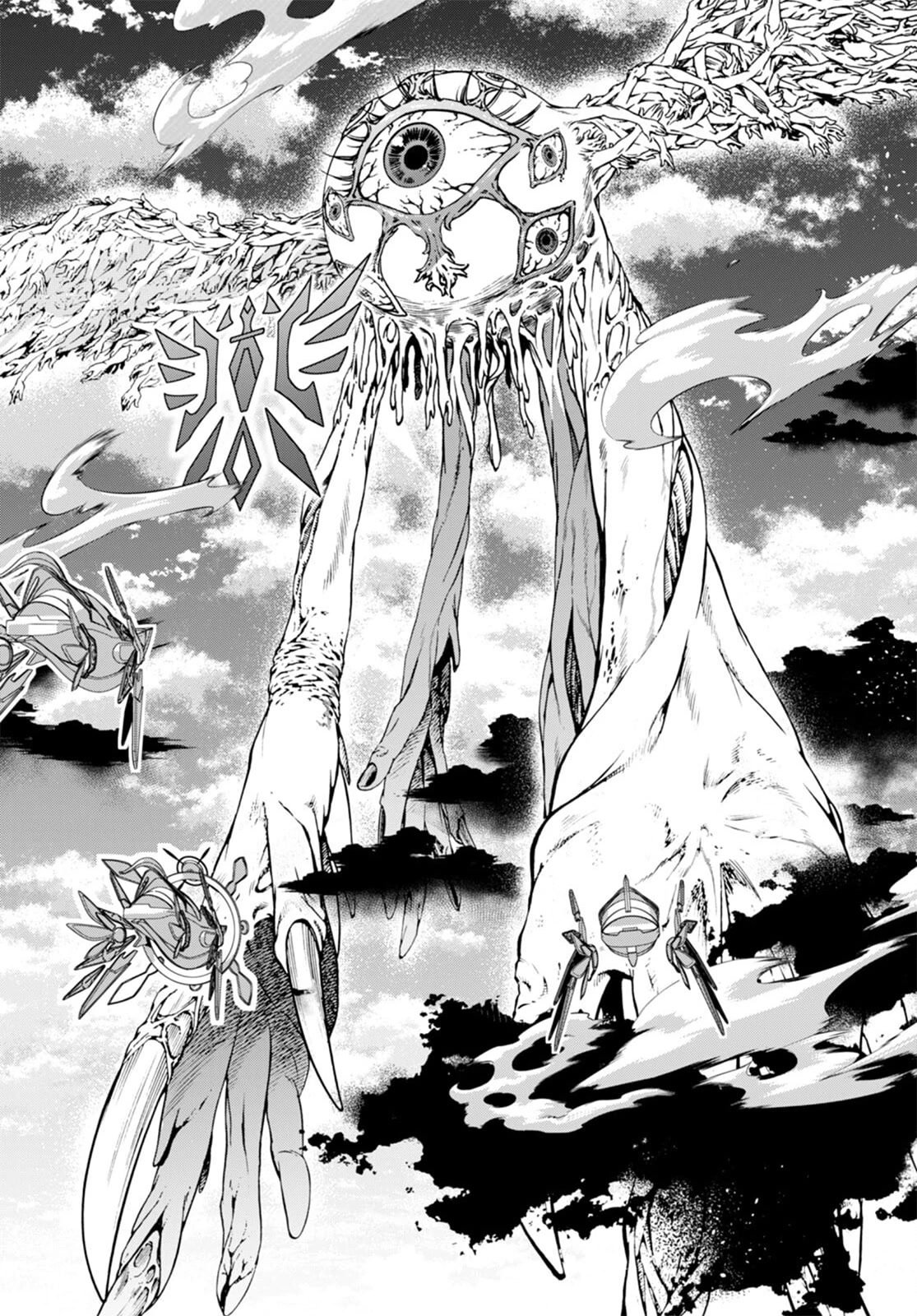 The World of Otome Games is Tough for Mobs Chapter 49 - Page 7 in English