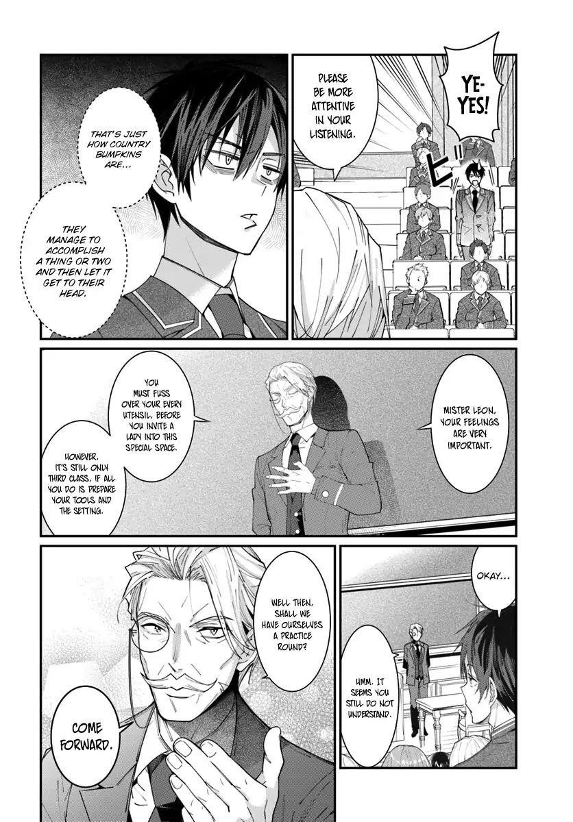 The World of Otome Games is Tough for Mobs Chapter 5 - Page 12 in English