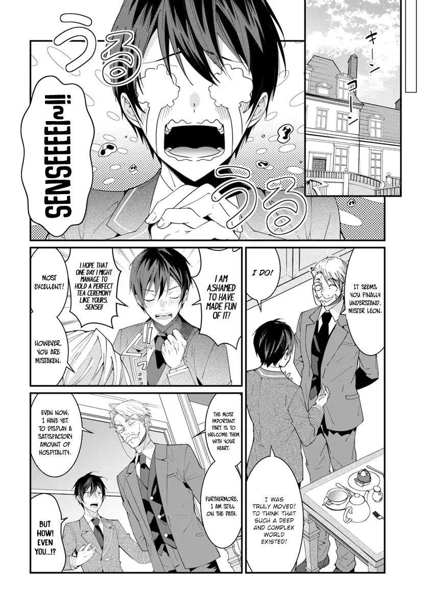 The World of Otome Games is Tough for Mobs Chapter 5 - Page 14 in English