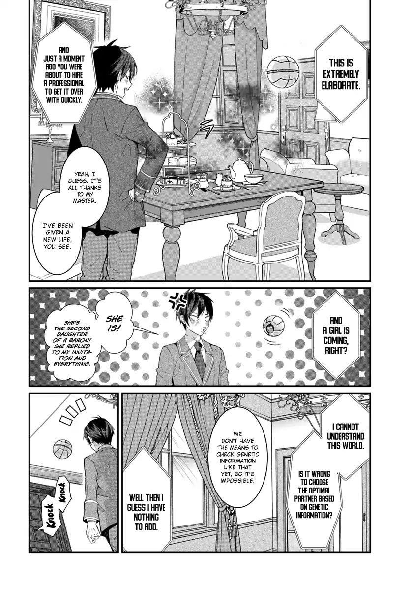 The World of Otome Games is Tough for Mobs Chapter 5 - Page 16 in English