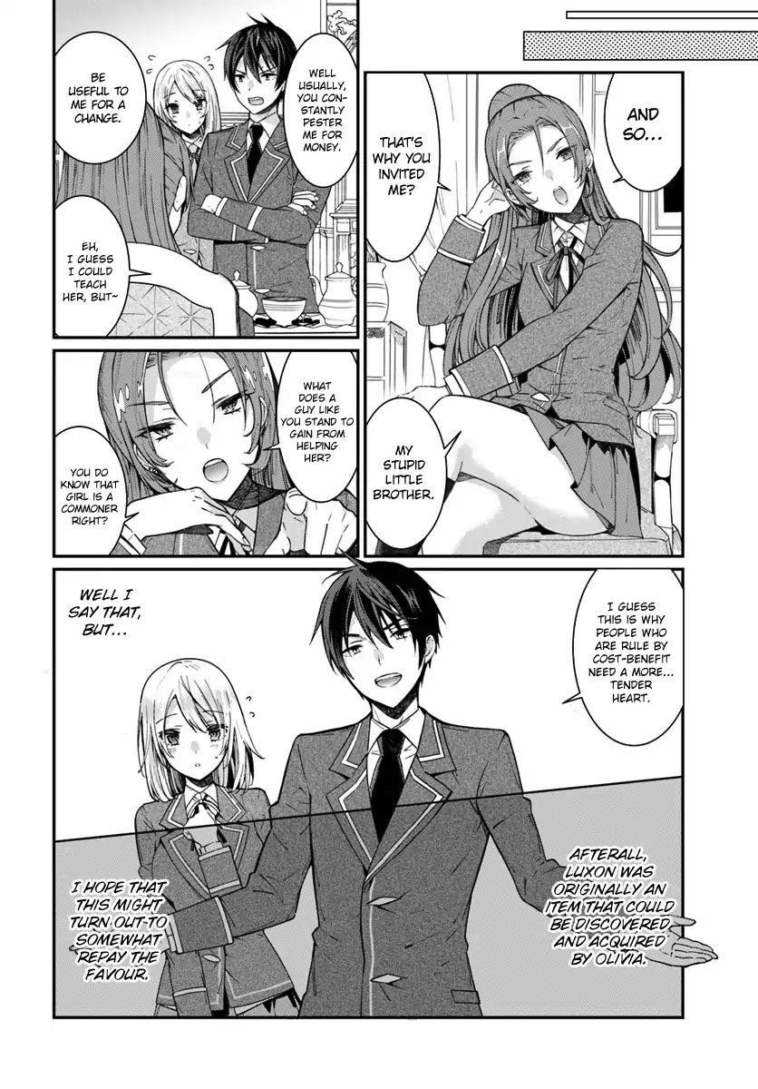 The World of Otome Games is Tough for Mobs Chapter 5 - Page 24 in English