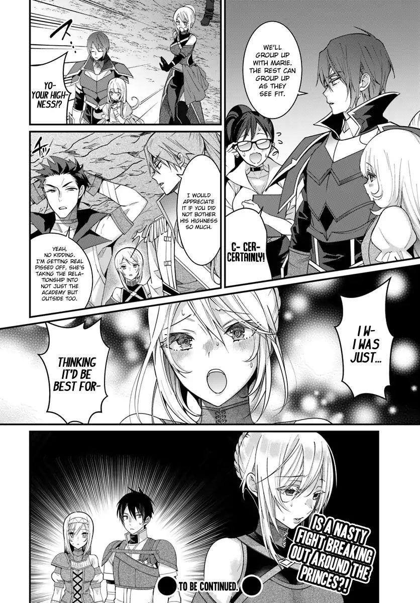 The World of Otome Games is Tough for Mobs Chapter 5 - Page 36 in English