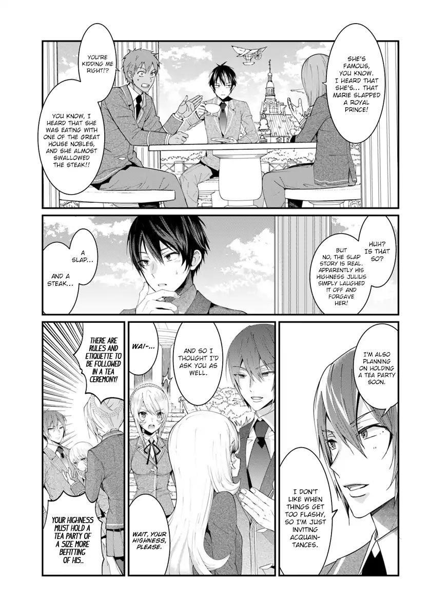 The World of Otome Games is Tough for Mobs Chapter 5 - Page 7 in English