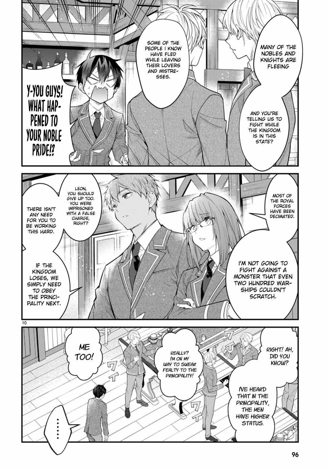 The World of Otome Games is Tough for Mobs Chapter 50 - Page 10 in English