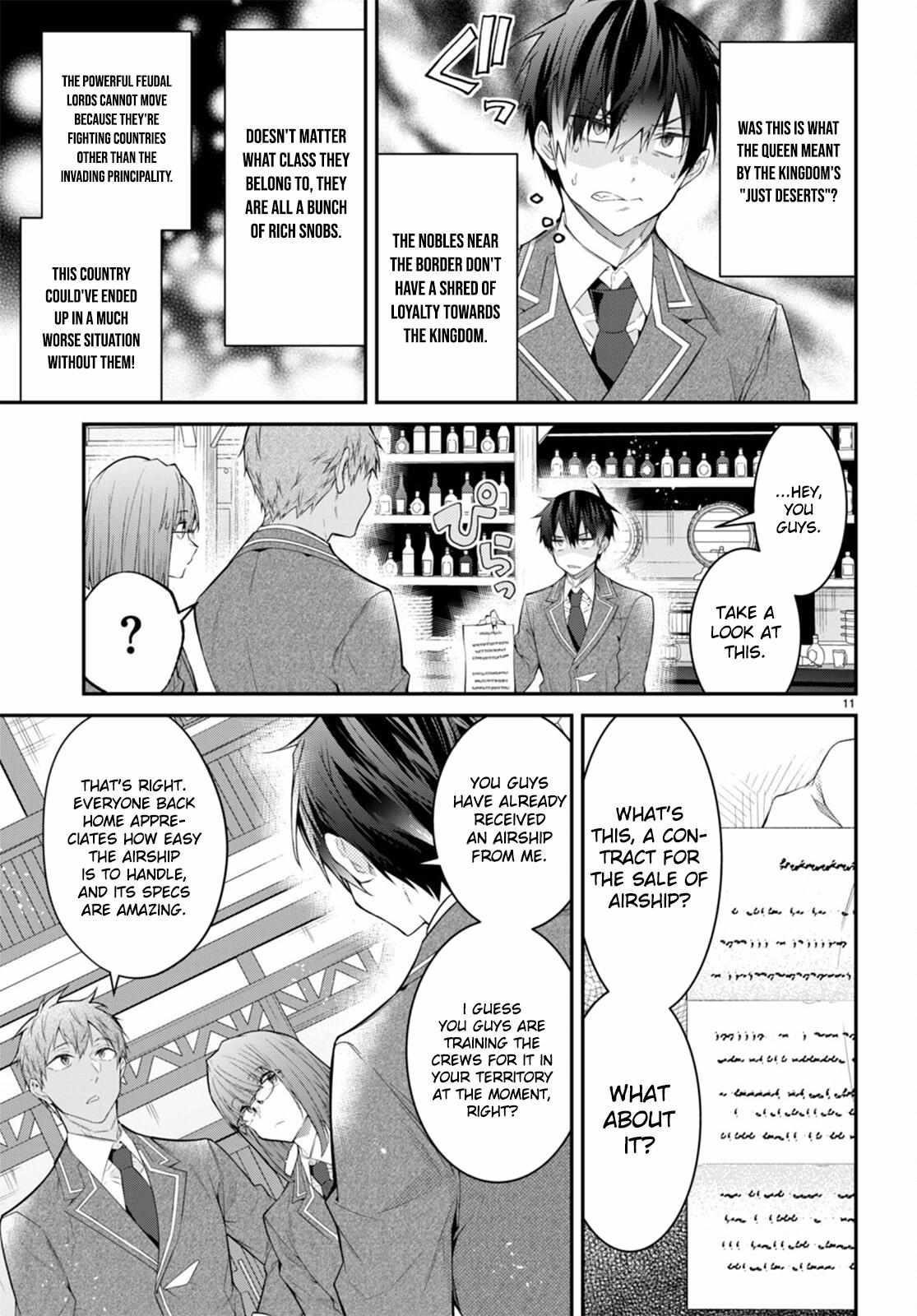 The World of Otome Games is Tough for Mobs Chapter 50 - Page 11 in English