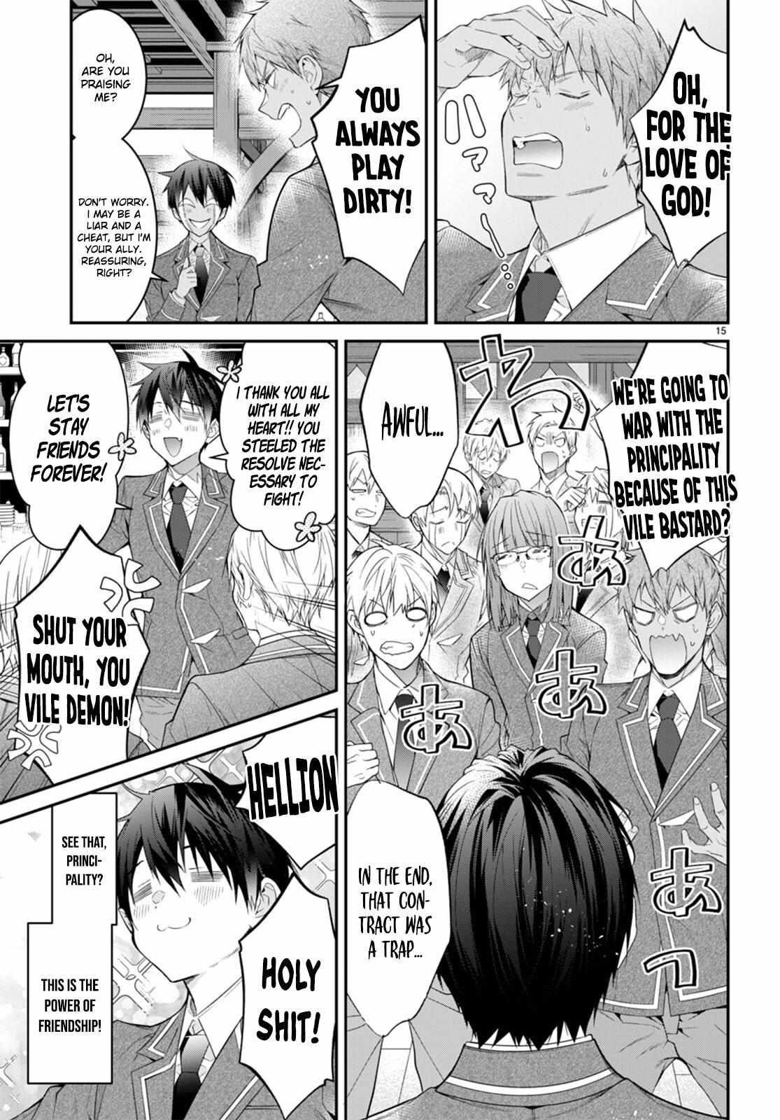 The World of Otome Games is Tough for Mobs Chapter 50 - Page 15 in English
