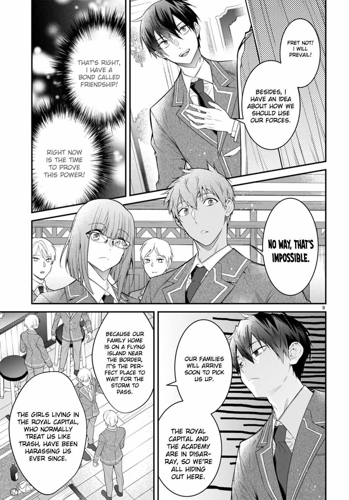 The World of Otome Games is Tough for Mobs Chapter 50 - Page 9 in English