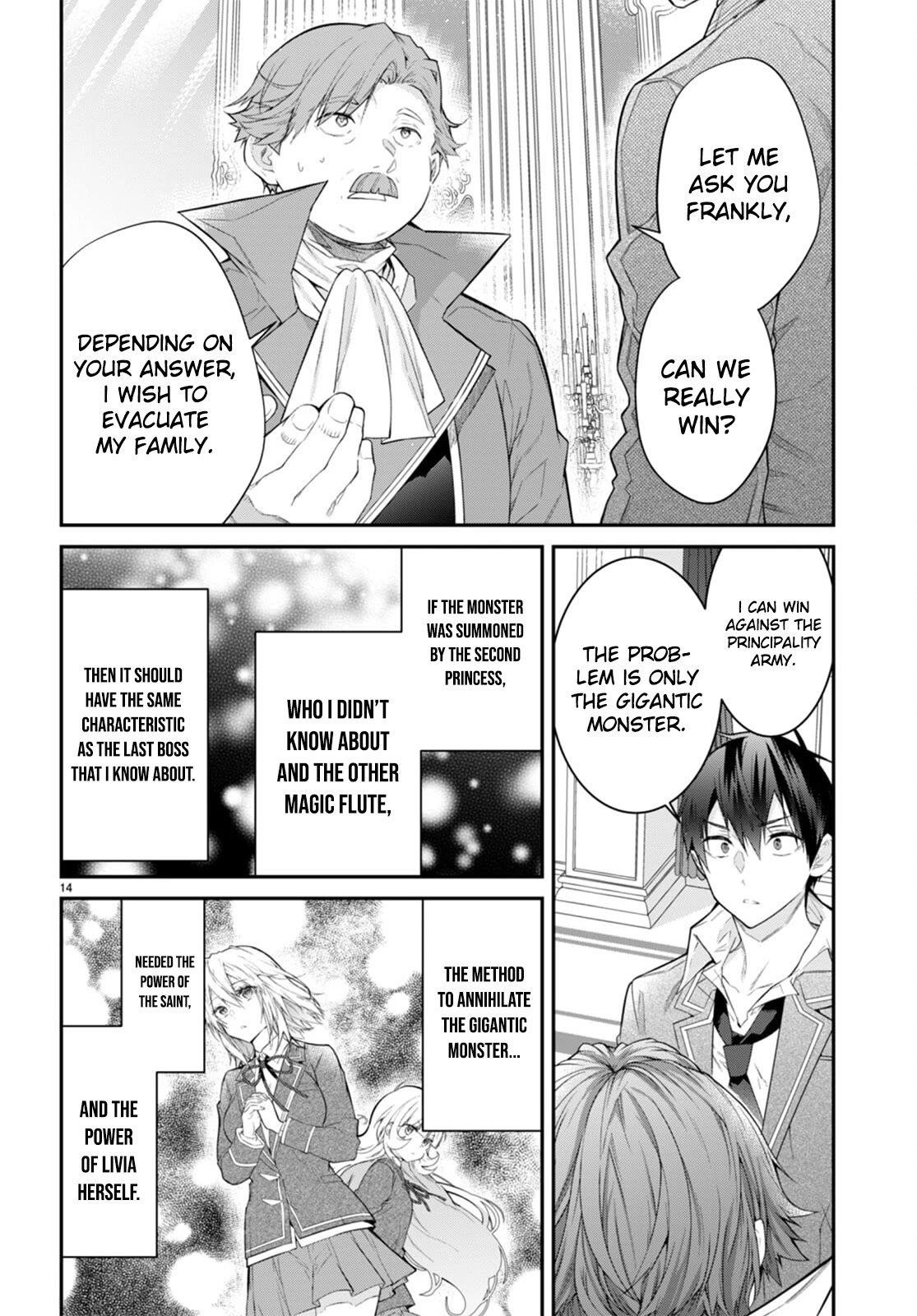The World of Otome Games is Tough for Mobs Chapter 51 - Page 14 in English