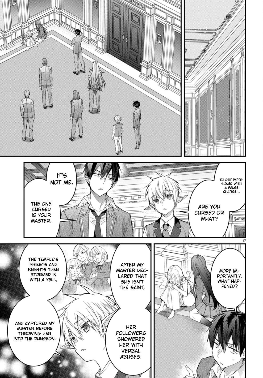 The World of Otome Games is Tough for Mobs Chapter 51 - Page 17 in English