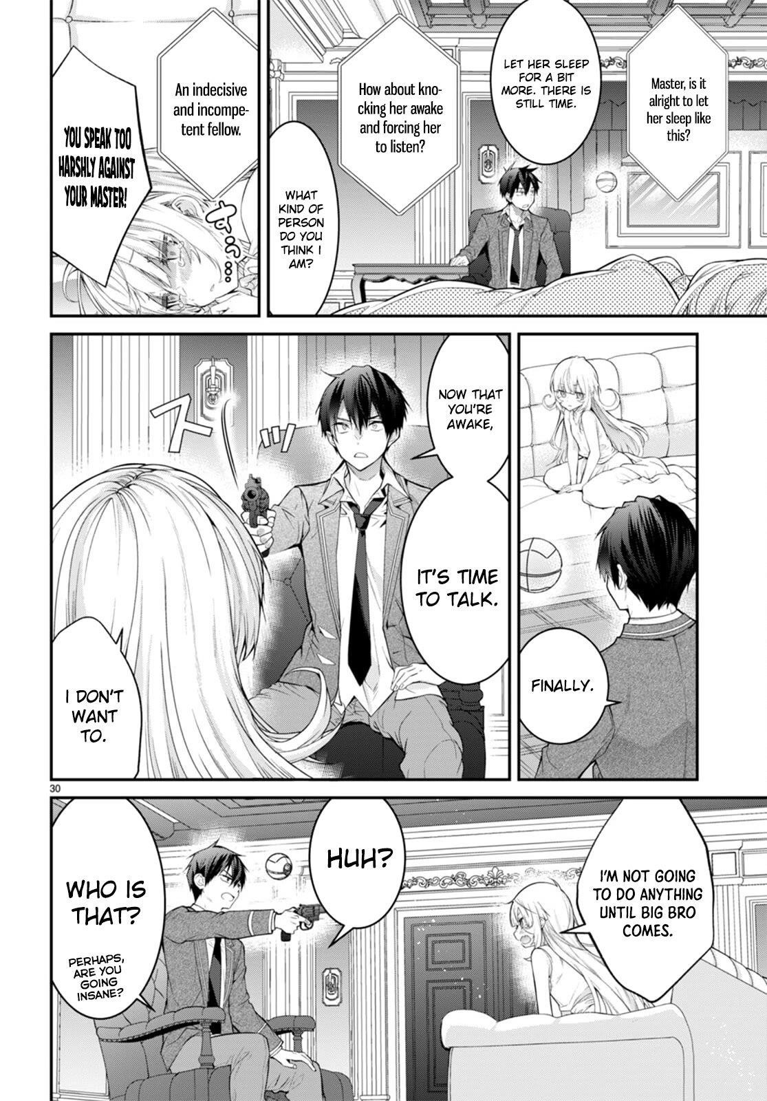 The World of Otome Games is Tough for Mobs Chapter 51 - Page 30 in English