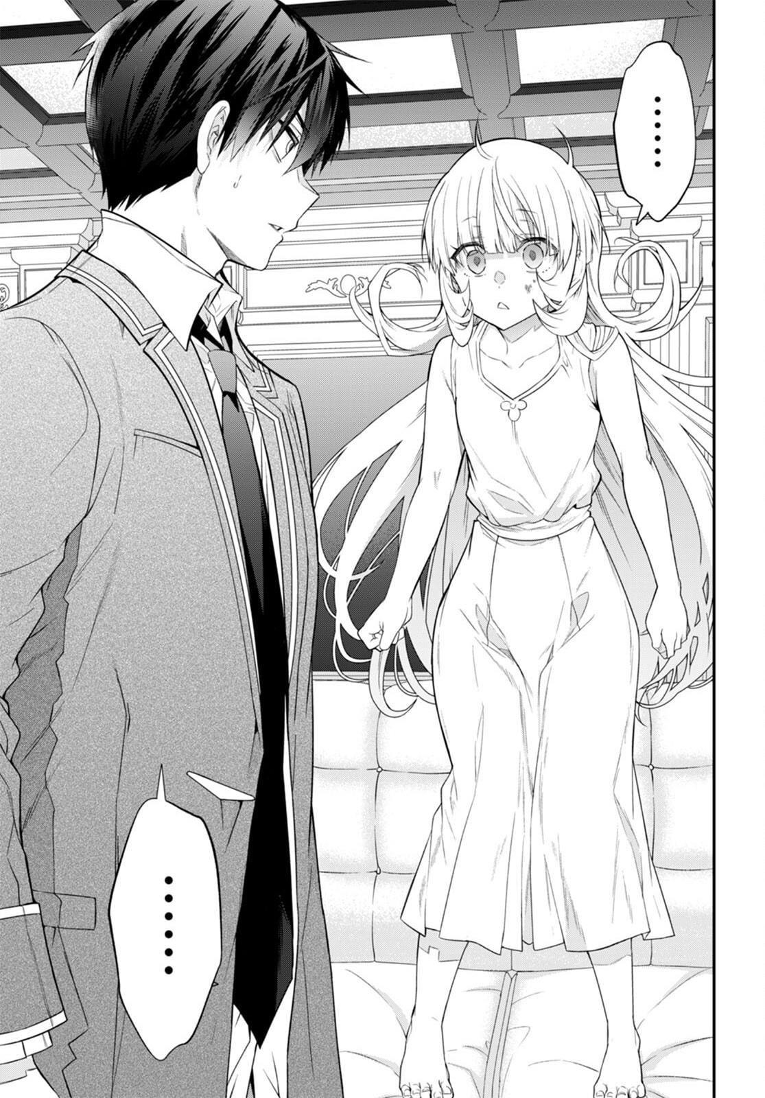 The World of Otome Games is Tough for Mobs Chapter 51 - Page 35 in English