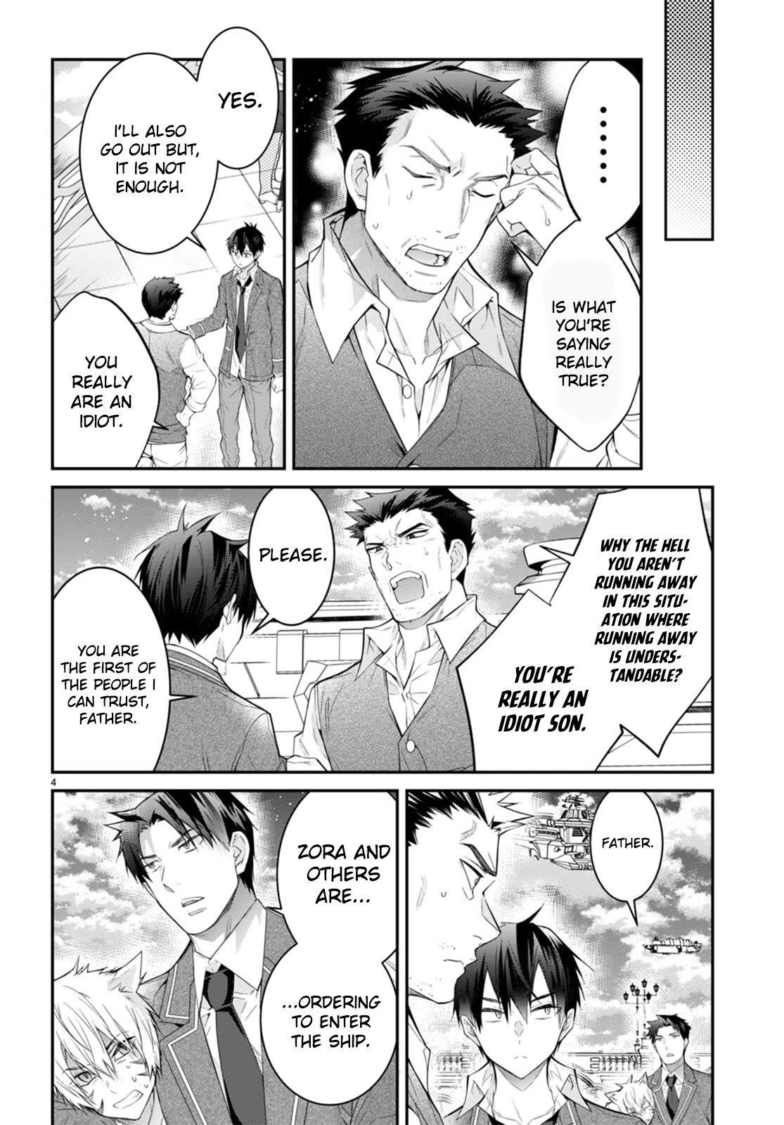 The World of Otome Games is Tough for Mobs Chapter 51 - Page 4 in English