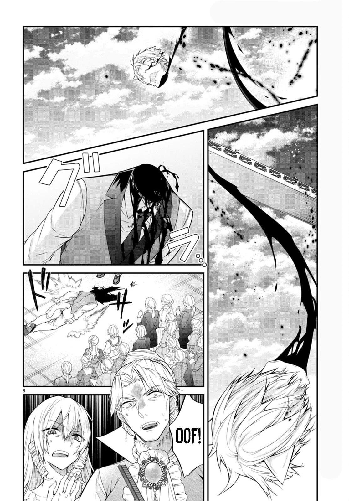 The World of Otome Games is Tough for Mobs Chapter 51 - Page 8 in English