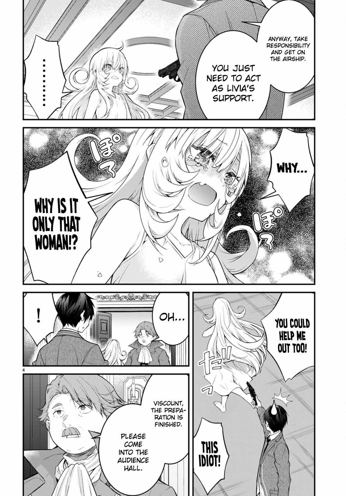 The World of Otome Games is Tough for Mobs Chapter 52 - Page 4 in English