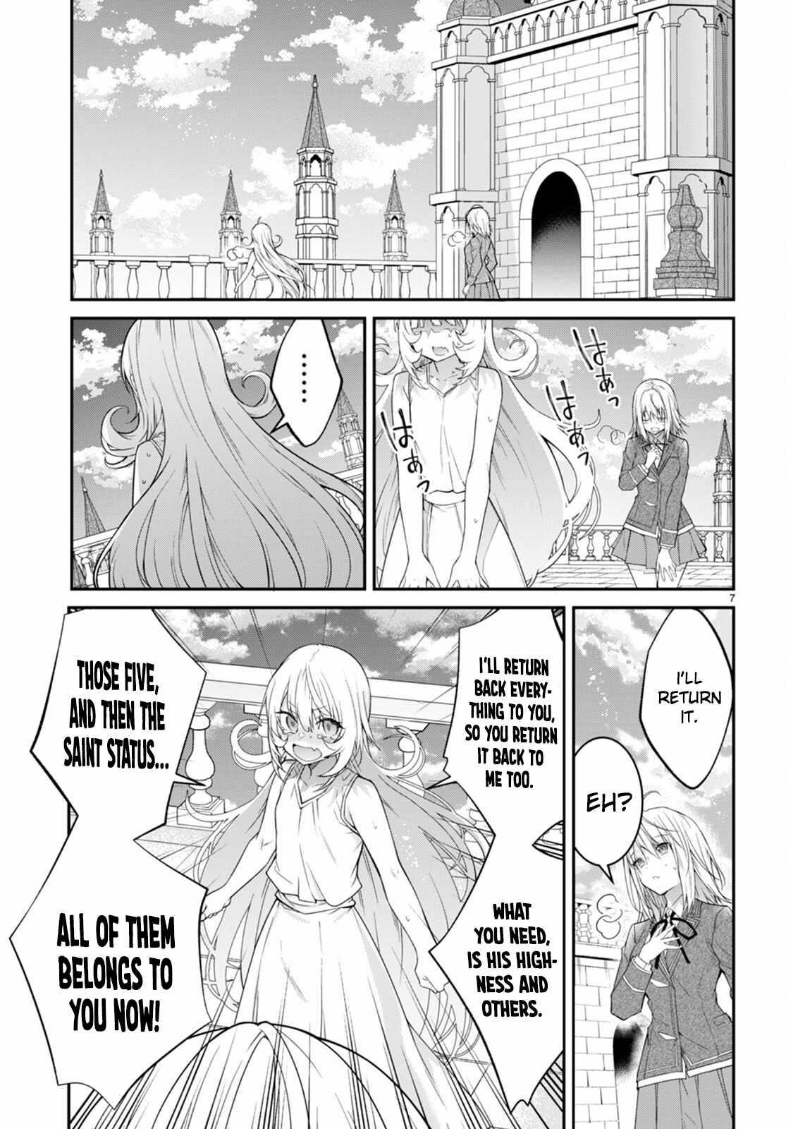 The World of Otome Games is Tough for Mobs Chapter 52 - Page 7 in English