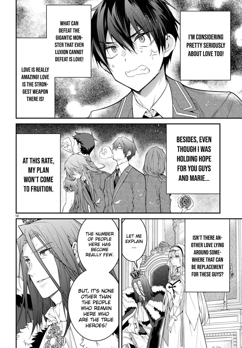 The World of Otome Games is Tough for Mobs Chapter 53 - Page 14 in English