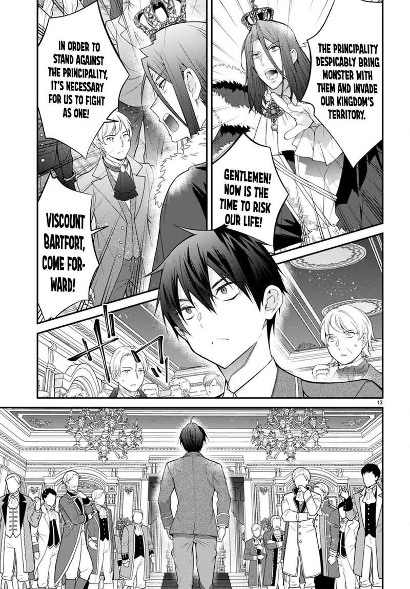 The World of Otome Games is Tough for Mobs Chapter 53 - Page 15 in English