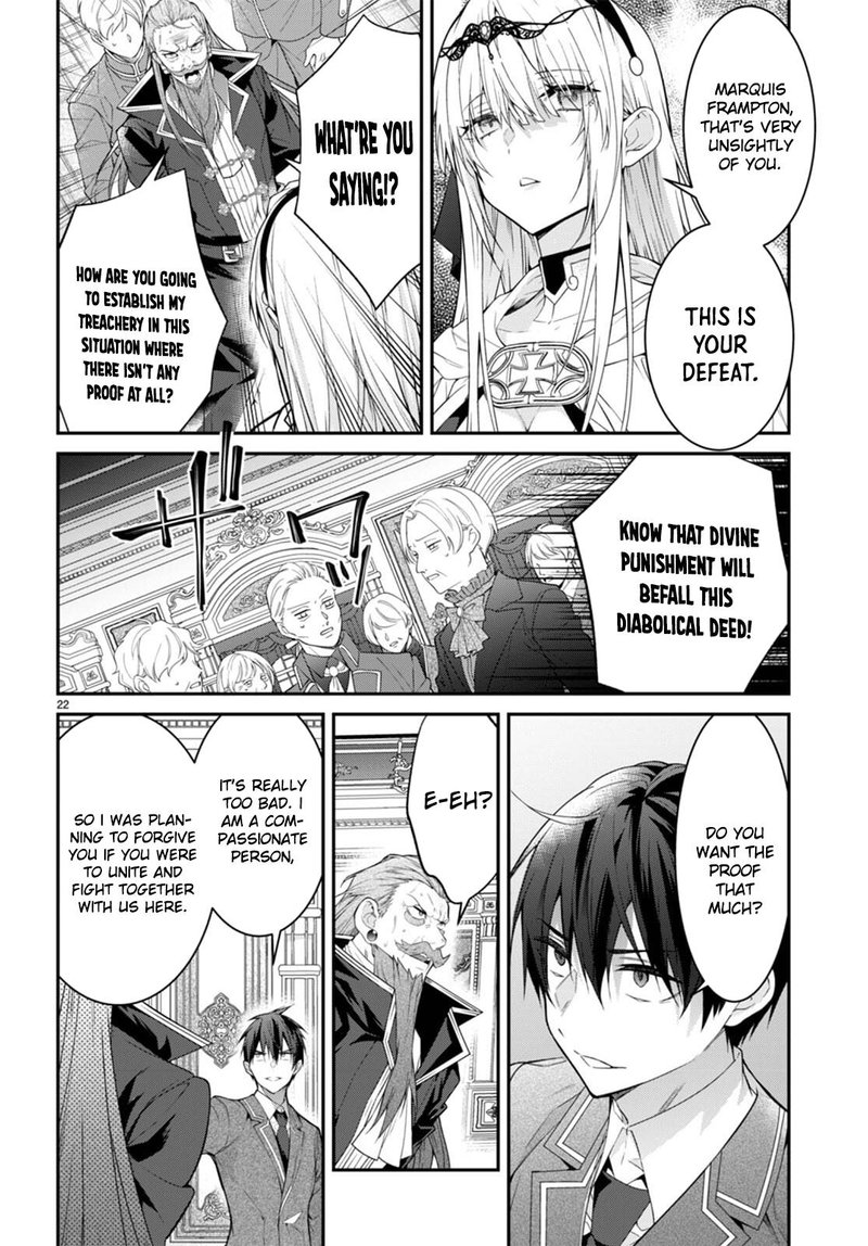 The World of Otome Games is Tough for Mobs Chapter 53 - Page 24 in English