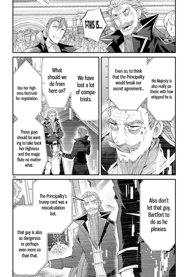 The World of Otome Games is Tough for Mobs Chapter 53 - Page 26 in English
