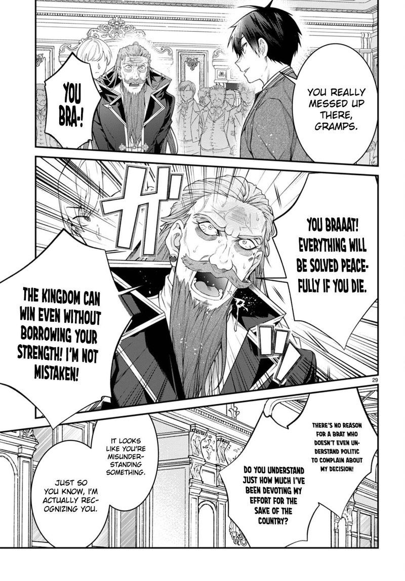 The World of Otome Games is Tough for Mobs Chapter 53 - Page 31 in English