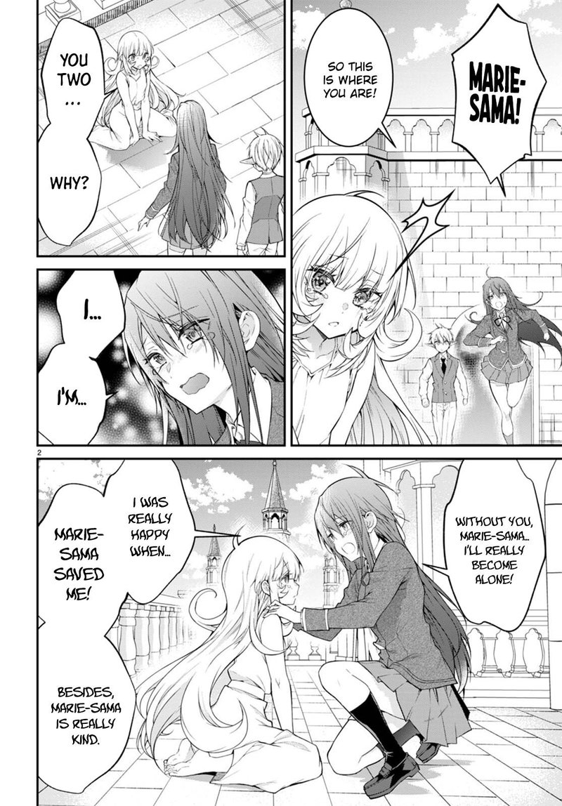 The World of Otome Games is Tough for Mobs Chapter 53 - Page 4 in English