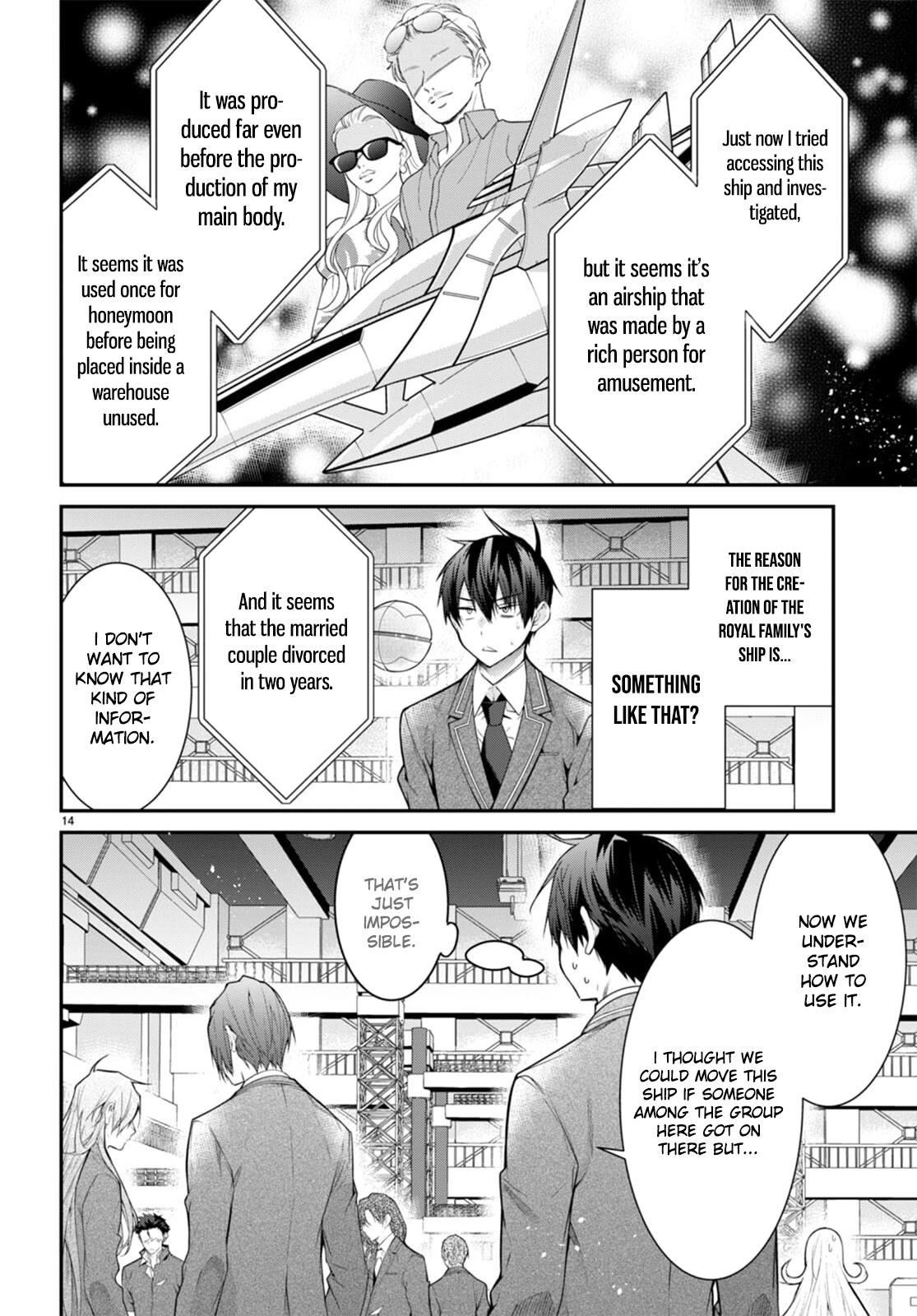 The World of Otome Games is Tough for Mobs Chapter 54 - Page 14 in English