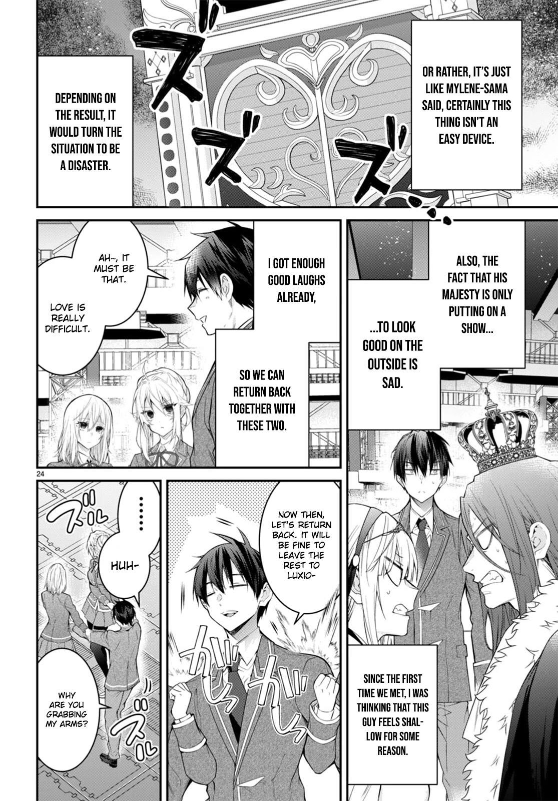 The World of Otome Games is Tough for Mobs Chapter 54 - Page 24 in English
