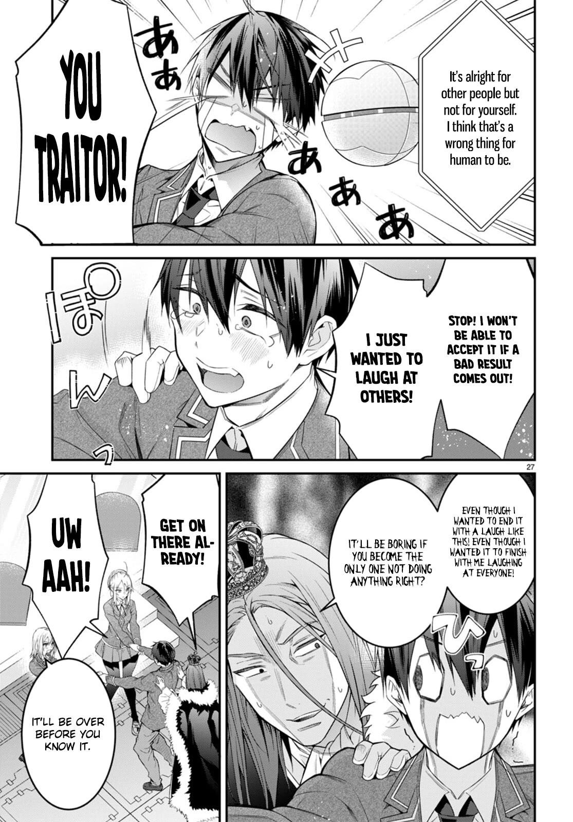 The World of Otome Games is Tough for Mobs Chapter 54 - Page 27 in English