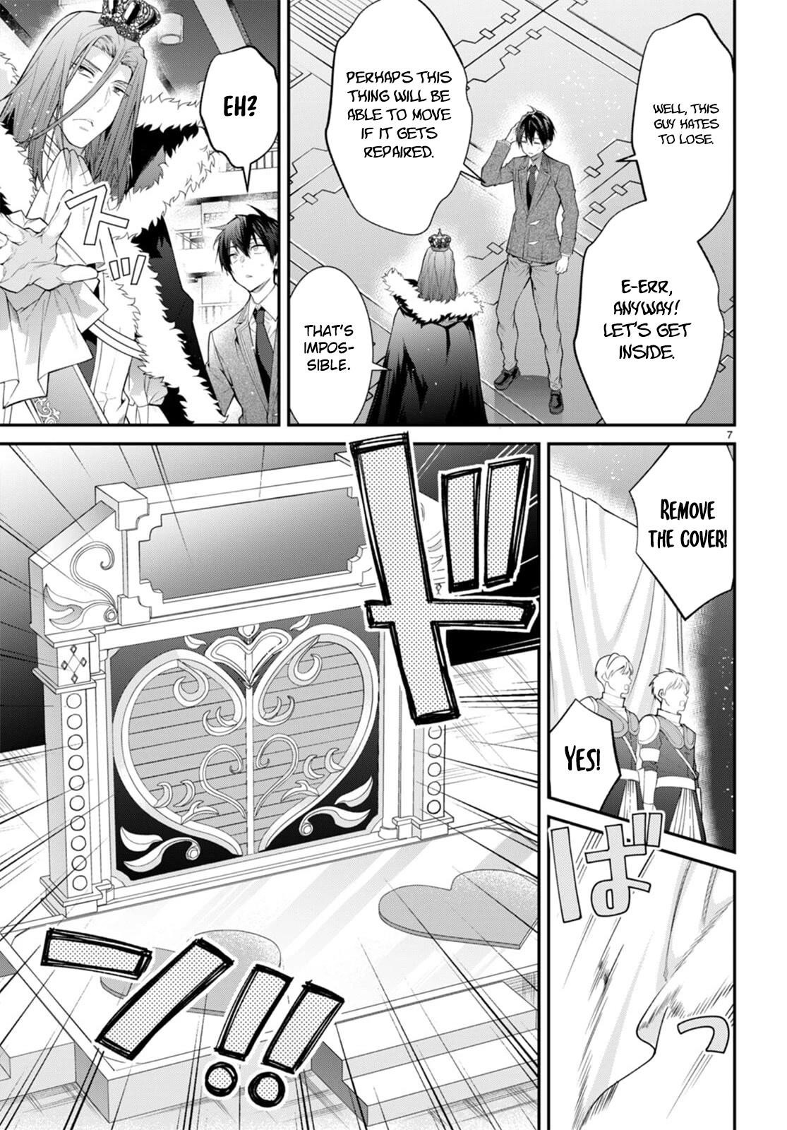 The World of Otome Games is Tough for Mobs Chapter 54 - Page 7 in English