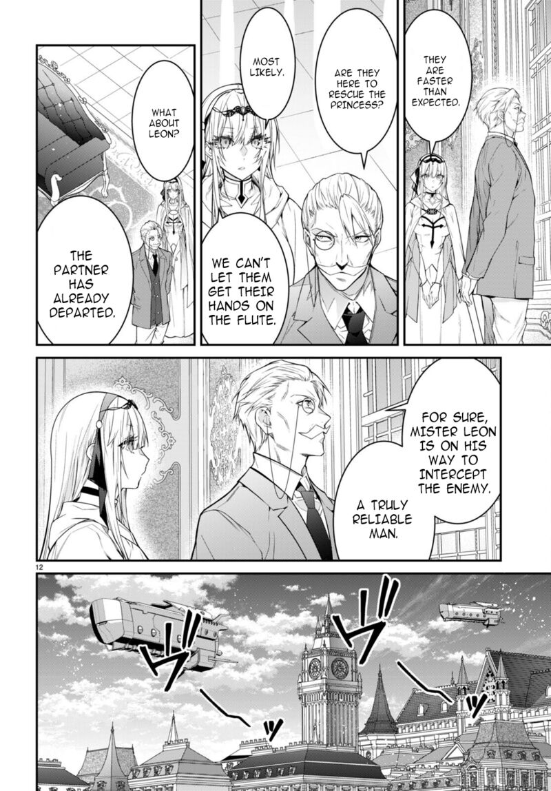 The World of Otome Games is Tough for Mobs Chapter 55 - Page 12 in English