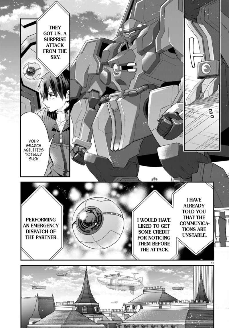 The World of Otome Games is Tough for Mobs Chapter 55 - Page 13 in English