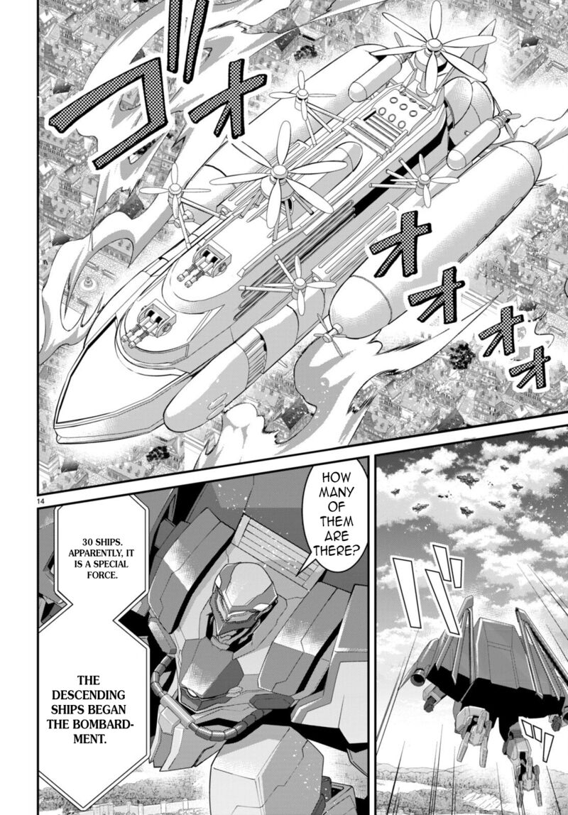 The World of Otome Games is Tough for Mobs Chapter 55 - Page 14 in English