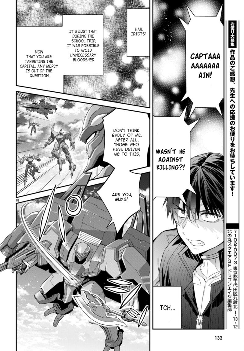 The World of Otome Games is Tough for Mobs Chapter 55 - Page 18 in English