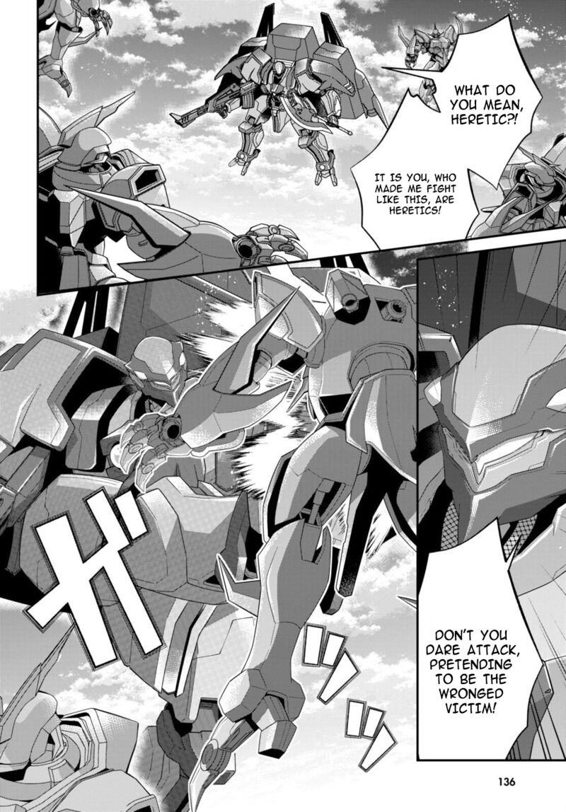 The World of Otome Games is Tough for Mobs Chapter 55 - Page 22 in English