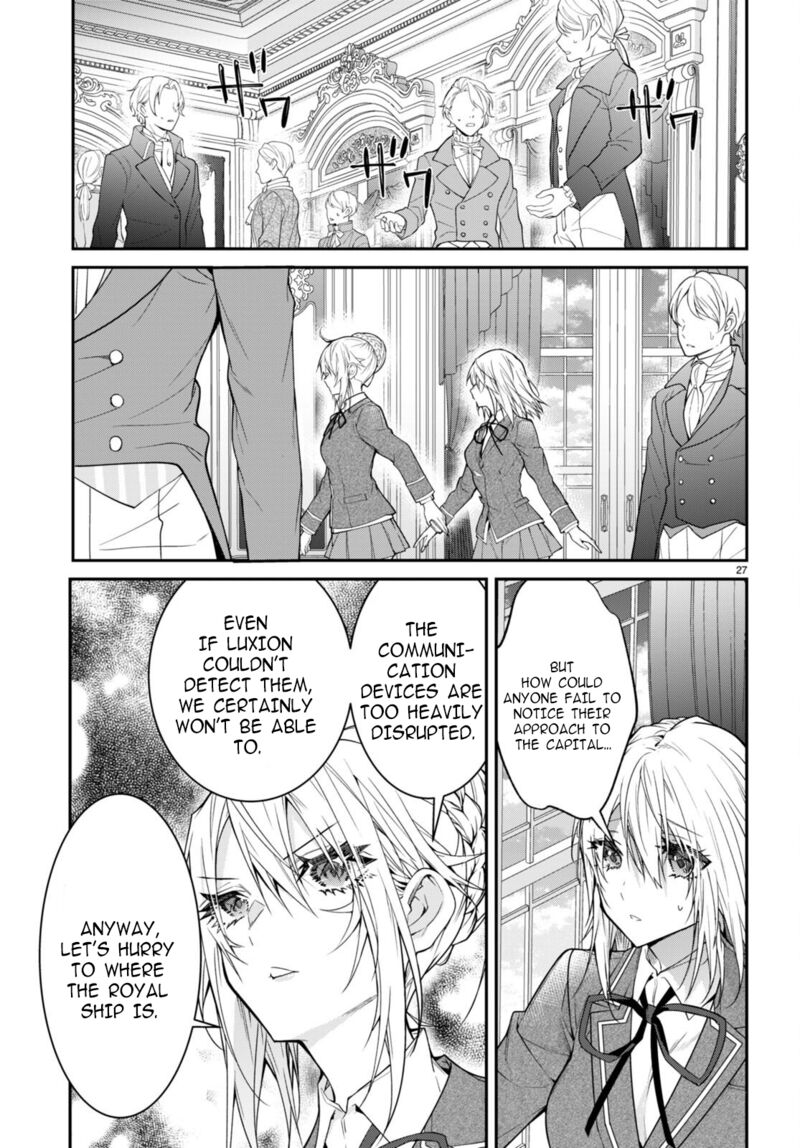 The World of Otome Games is Tough for Mobs Chapter 55 - Page 27 in English