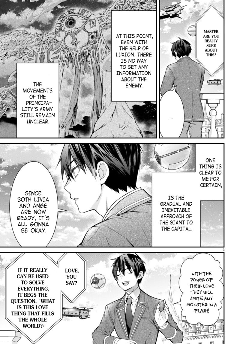 The World of Otome Games is Tough for Mobs Chapter 55 - Page 3 in English