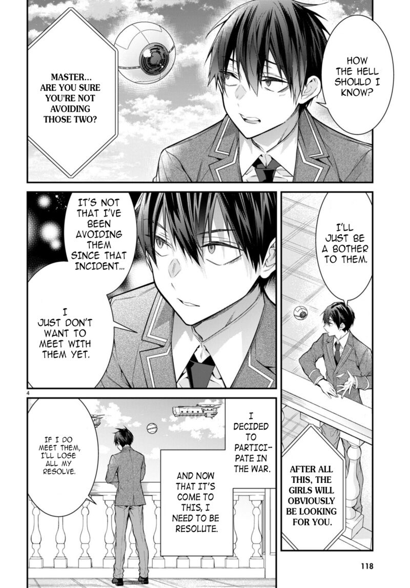 The World of Otome Games is Tough for Mobs Chapter 55 - Page 4 in English