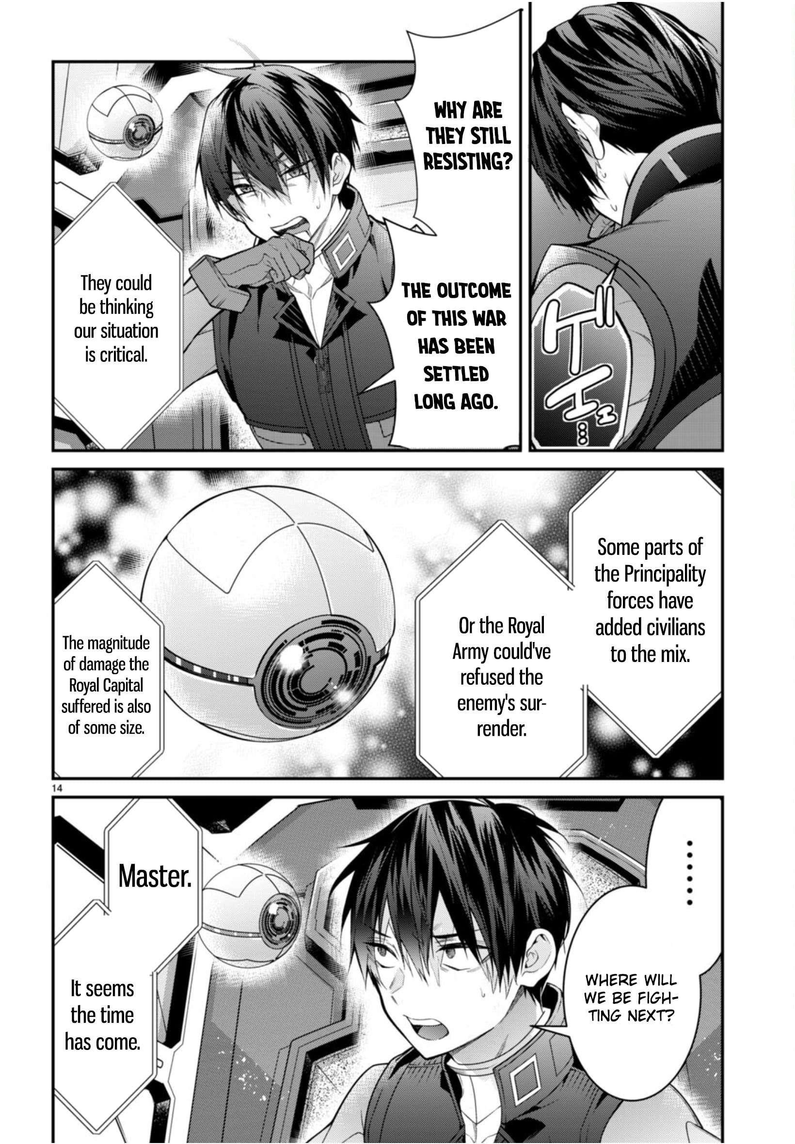 The World of Otome Games is Tough for Mobs Chapter 56 - Page 14 in English