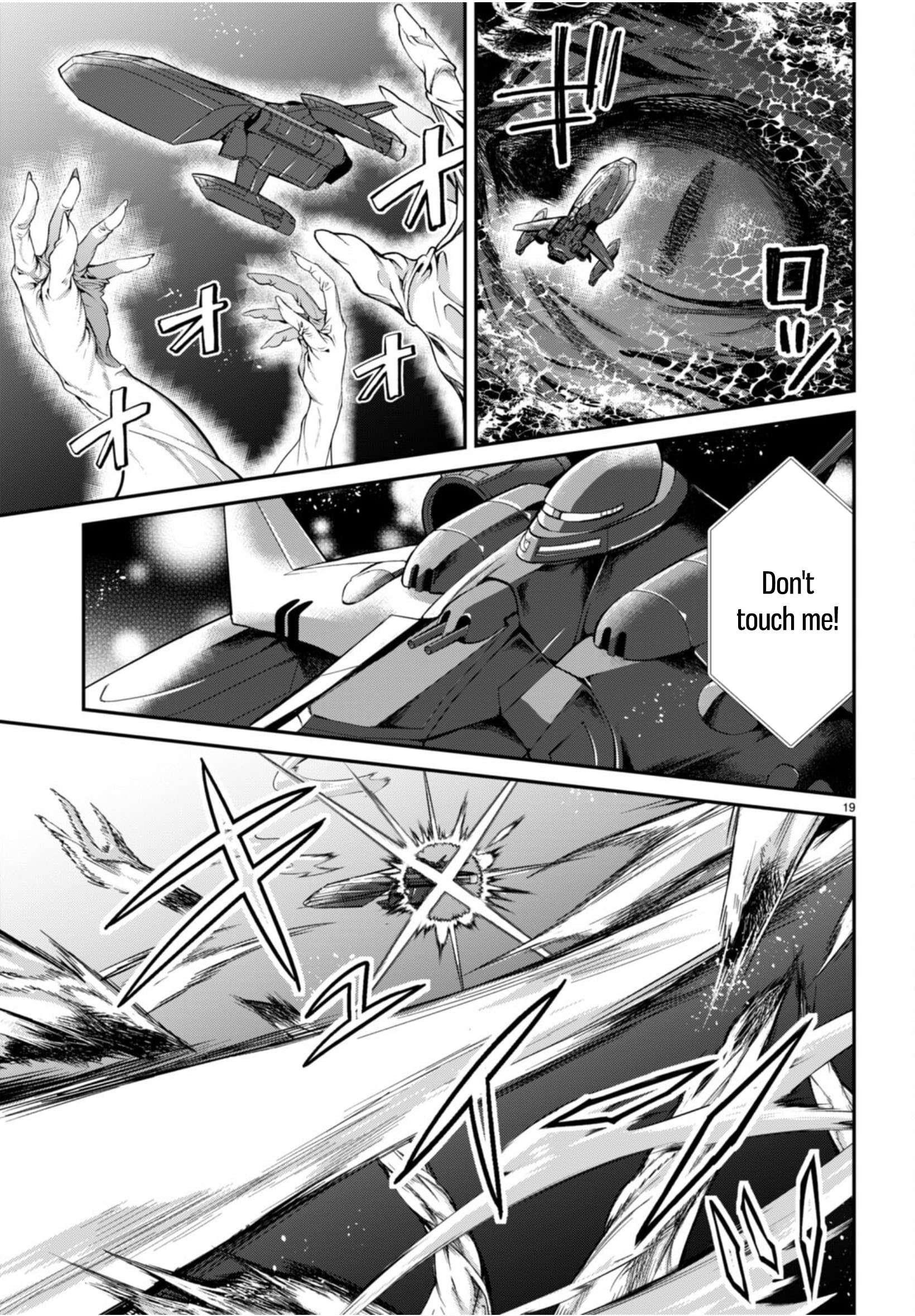 The World of Otome Games is Tough for Mobs Chapter 56 - Page 19 in English