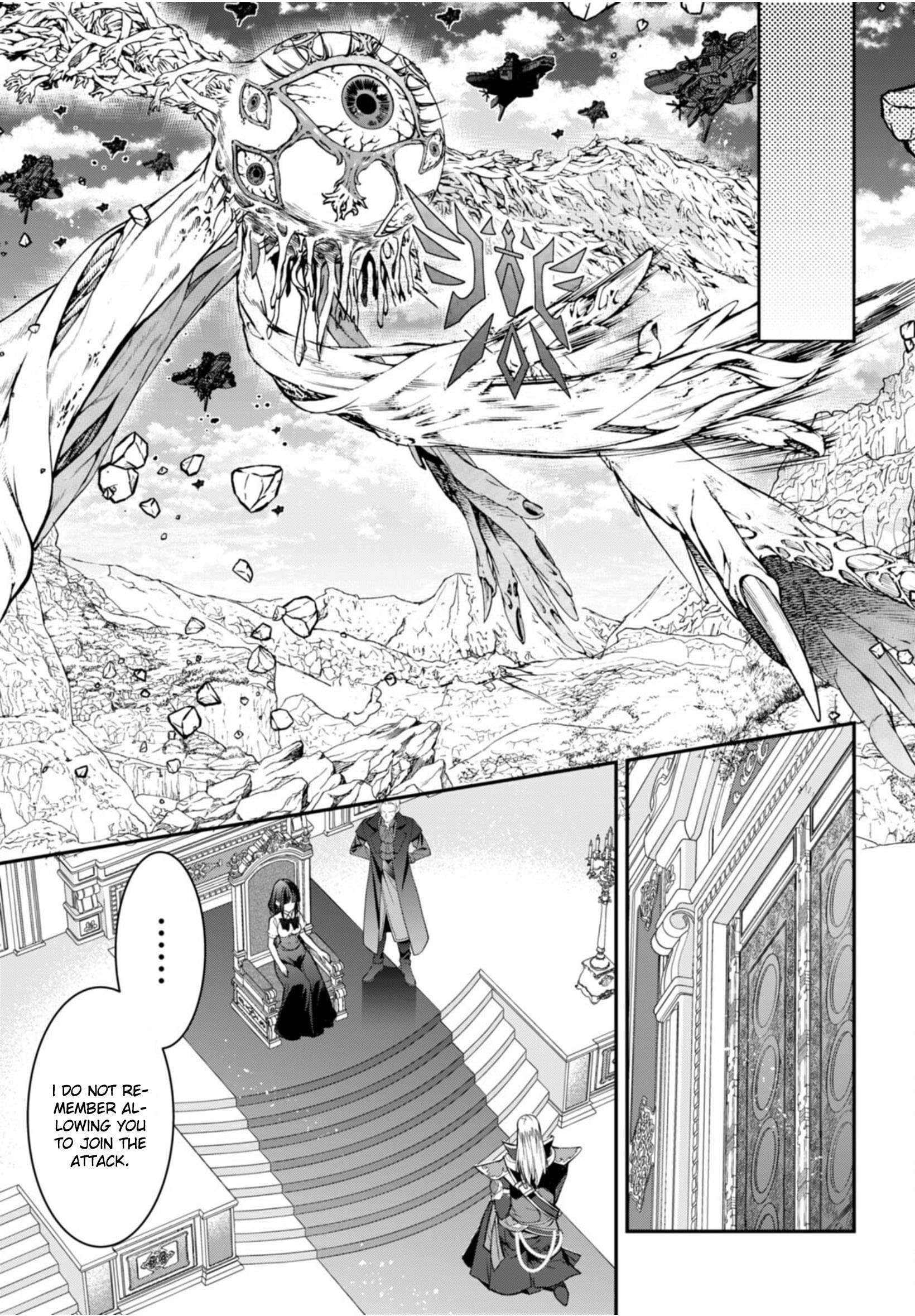 The World of Otome Games is Tough for Mobs Chapter 56 - Page 23 in English
